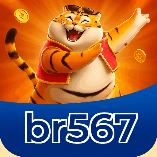 br567 logo